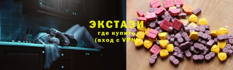 Ecstasy louis Vuitton  Грайворон 