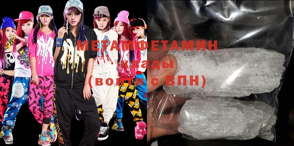 COCAINE Белокуриха