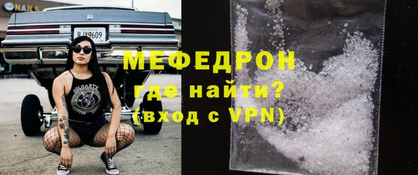 COCAINE Белокуриха